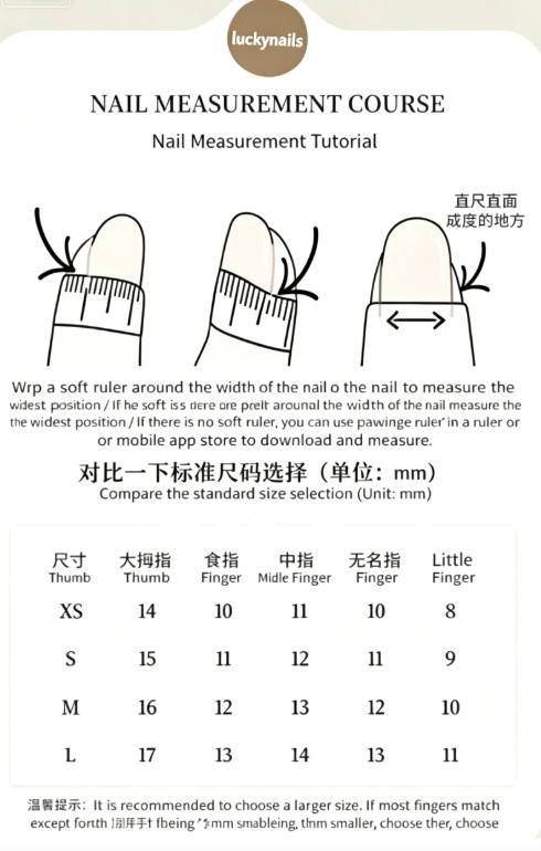Lucky Nails Live Sale link   /Add WhatsApp+8615143261887 to get a gift